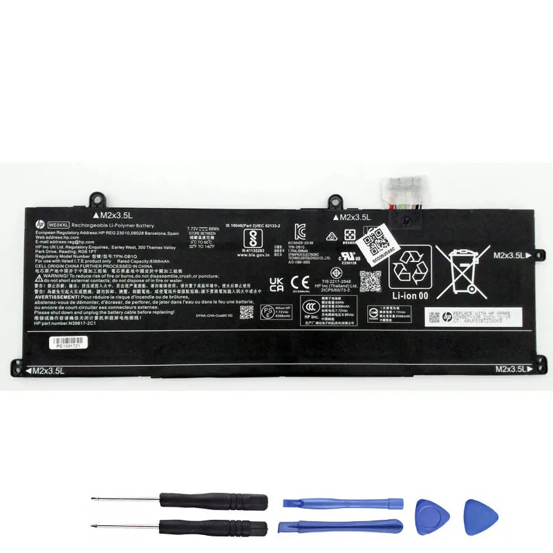 68Wh HP WE04XL Akku Battery