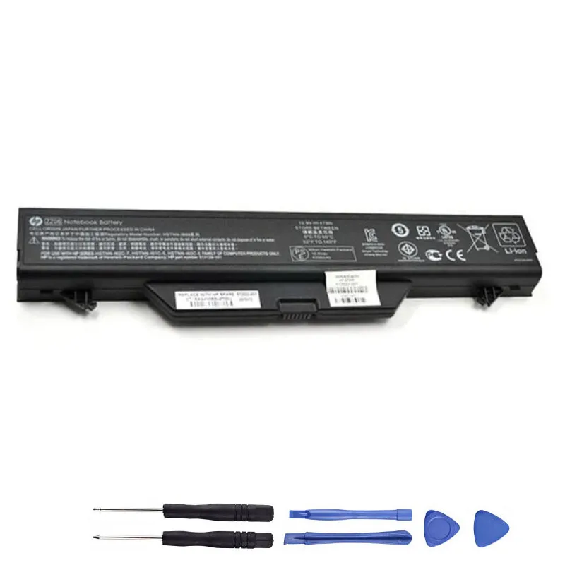 47Wh HP ZZ06 Akku Battery