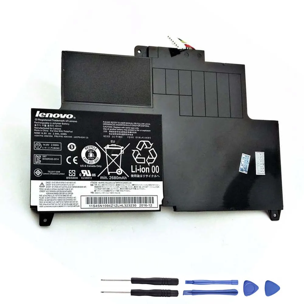 47Wh Lenovo 45N1094 Akku Battery