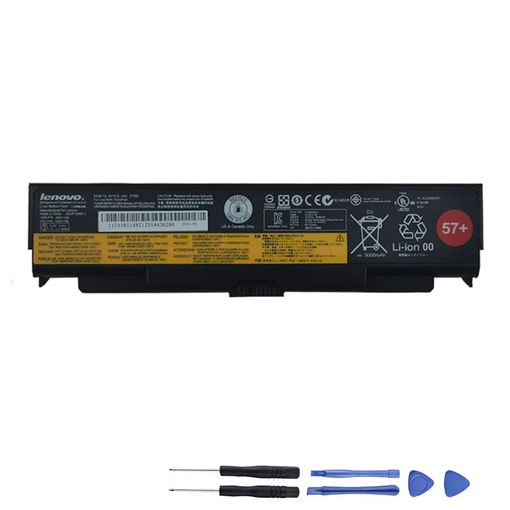 57Wh Lenovo 57+ 45N1151 Akku Battery
