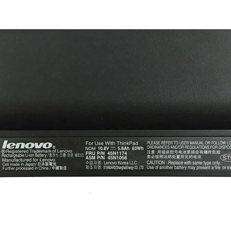 63Wh Lenovo 84+ 45N1174 Akku Battery – Bild 2
