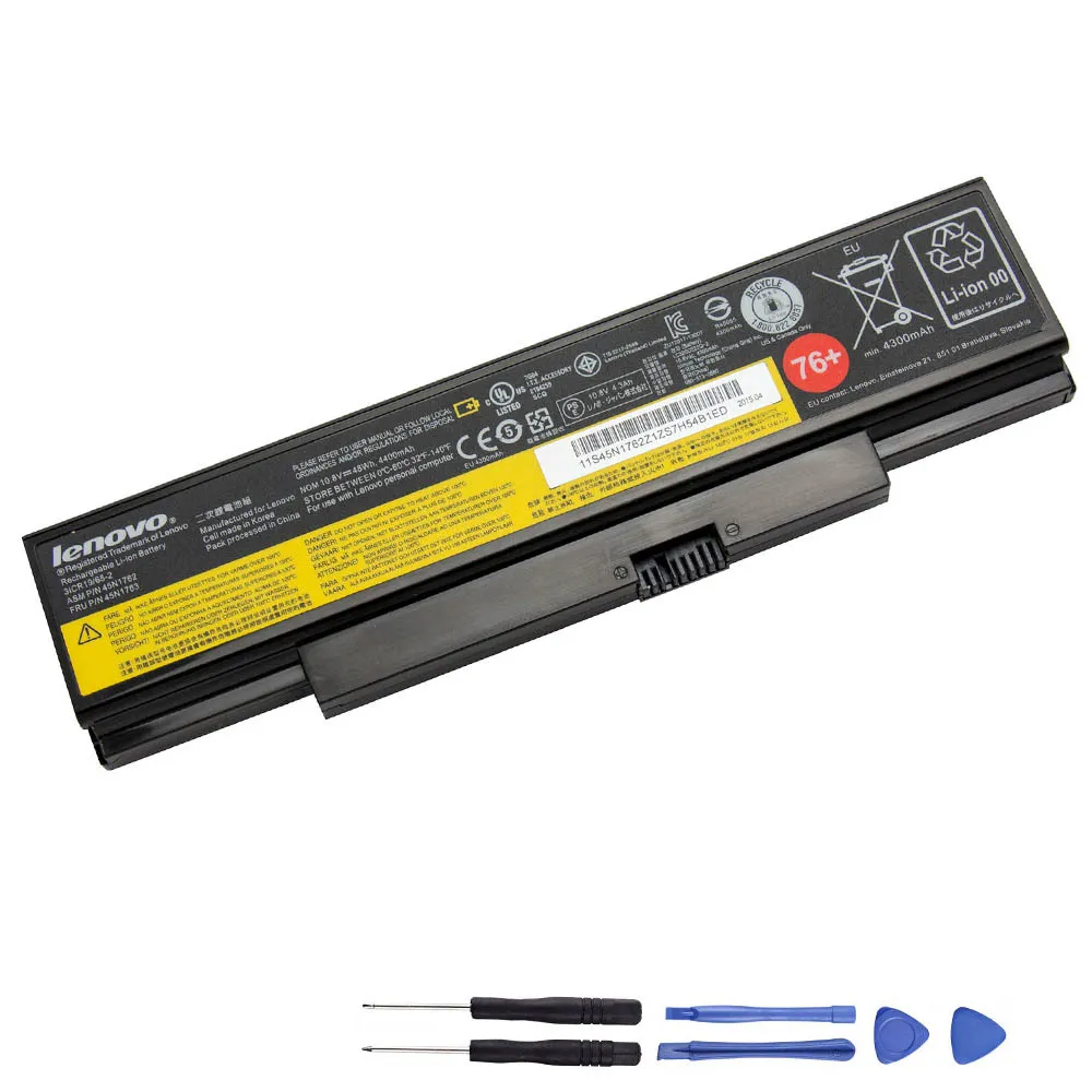 48Wh Lenovo 45N1762 76+ Akku Battery