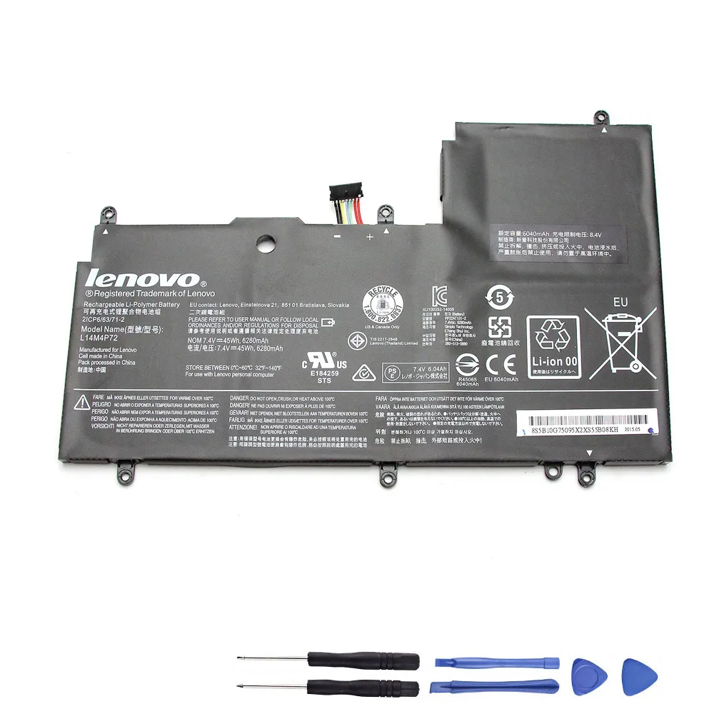 45Wh Lenovo L14M4P72 Akku Battery