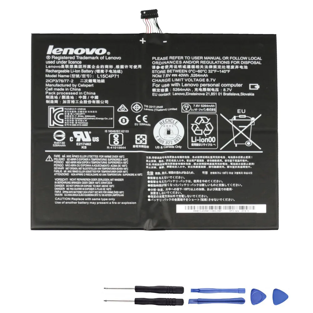 40Wh Lenovo L15C4P71 Akku Battery