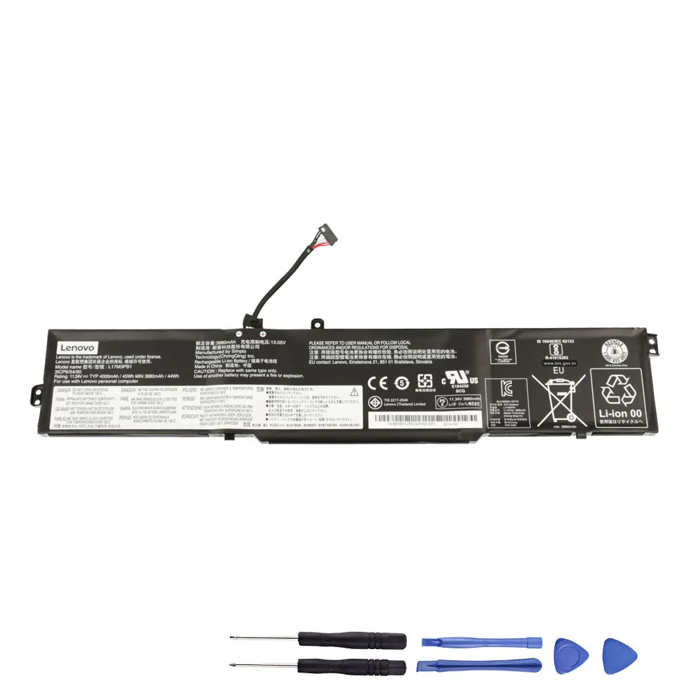 45Wh Lenovo L17M3PB1 Akku Battery