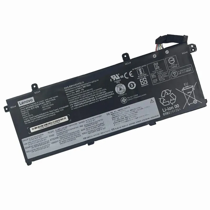 51Wh Lenovo L18L3P73 Akku Battery – Bild 2