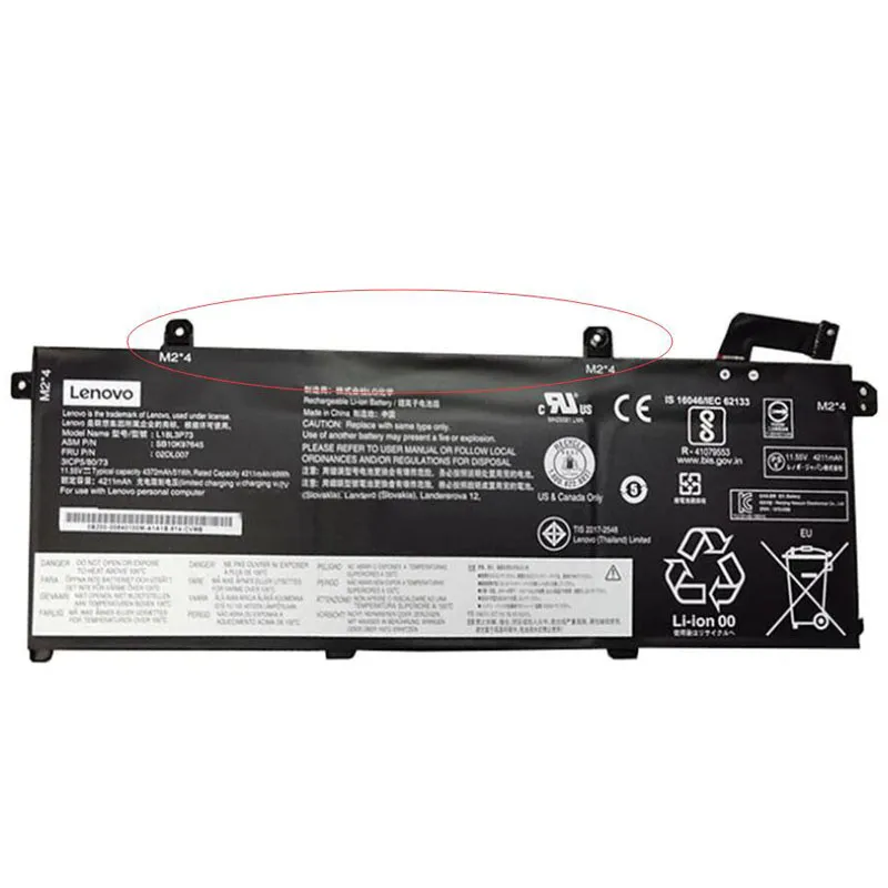 51Wh Lenovo L18L3P73 Akku Battery – Bild 4