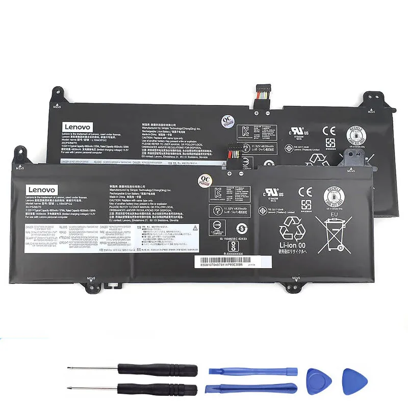 57Wh Lenovo L18M3PG2 Short Line Akku Battery
