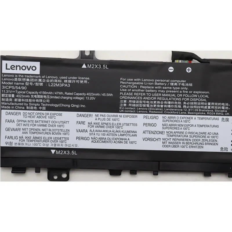 47Wh Lenovo L22M3PA3 Akku Battery – Bild 3
