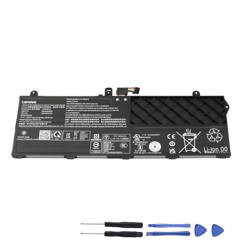 41Wh Lenovo L24D3P7A Akku Battery