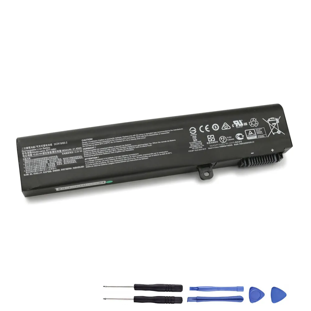 51Wh MSI BTY-M6H Akku Battery
