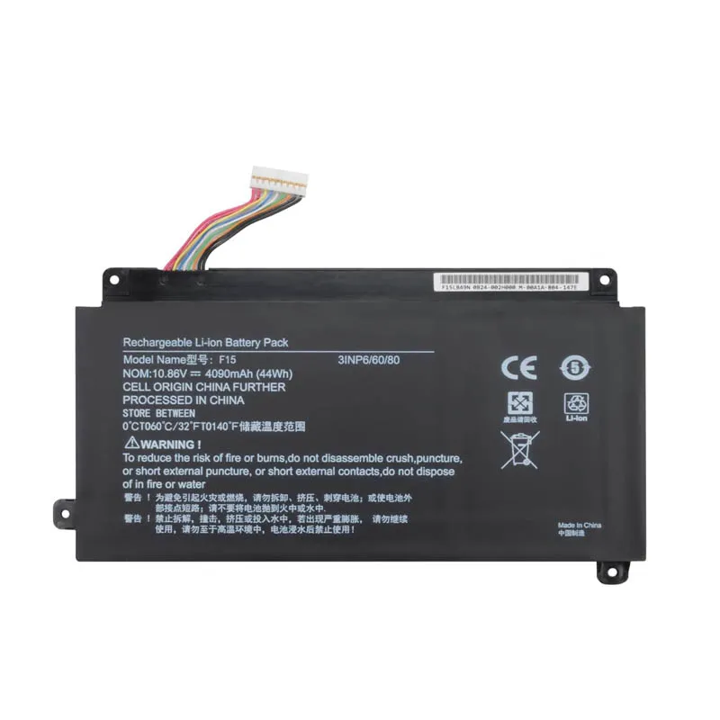 44Wh Medion 40064155 Akku Battery – Bild 2