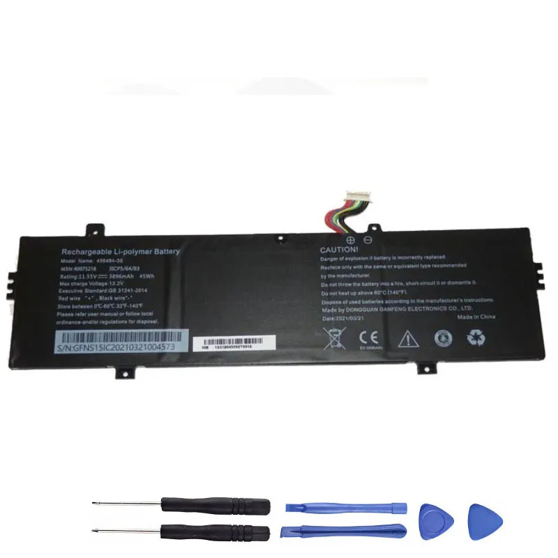 45Wh Medion 456484-3S-1 10Lines Akku Battery
