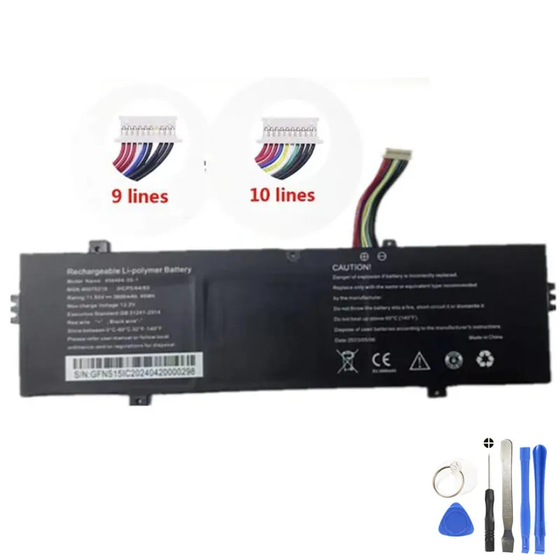 45Wh Medion 456484-3S-1 10Lines Akku Battery – Bild 2