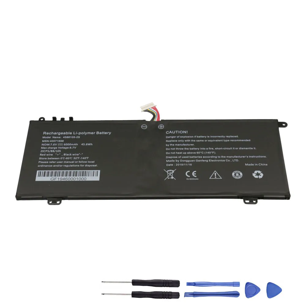 45.6Wh Medion 4588105-2S A Akku Battery