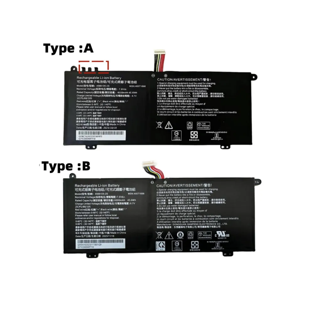45.6Wh Medion 4588105-2S A Akku Battery – Bild 2
