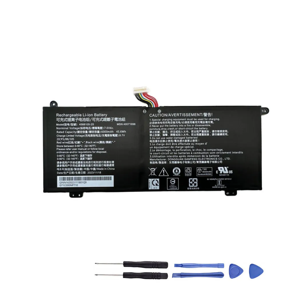 45.6Wh Medion 4588105-2S B Akku Battery