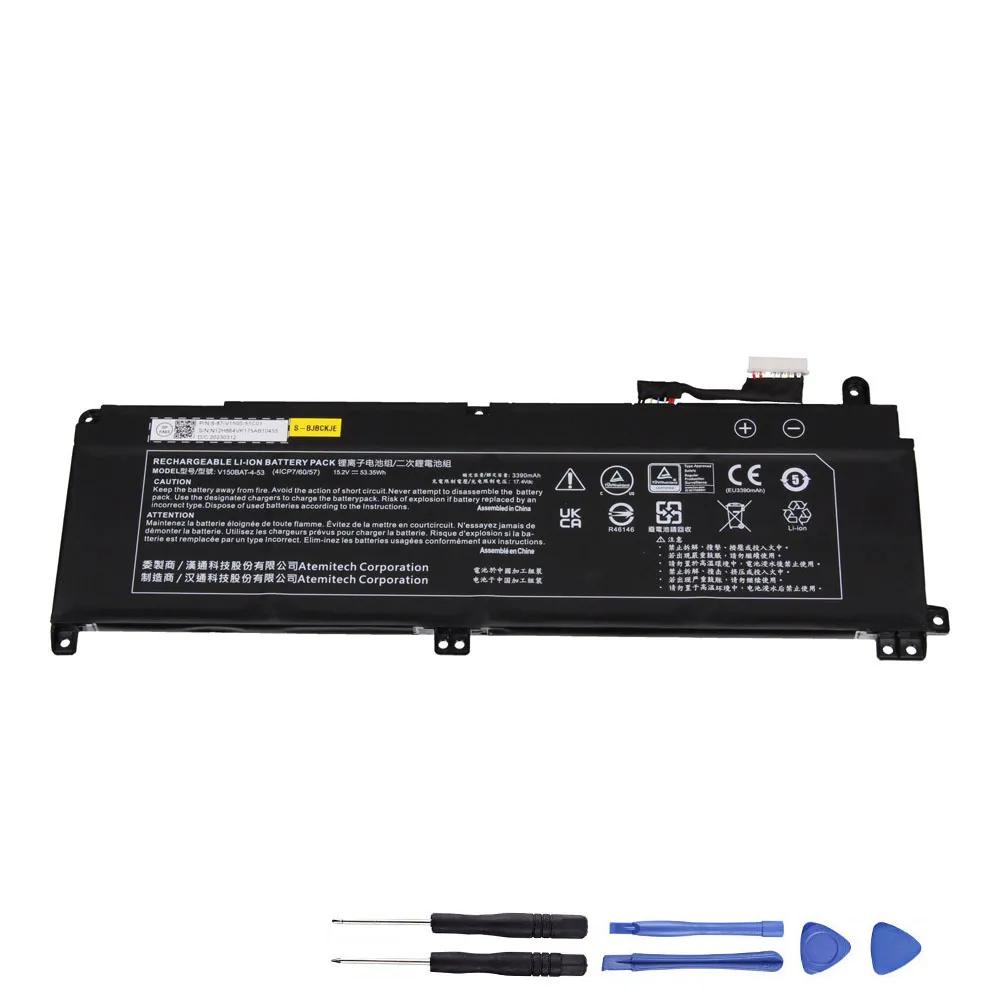53.35Wh Medion V150BAT-4-53 Akku Battery