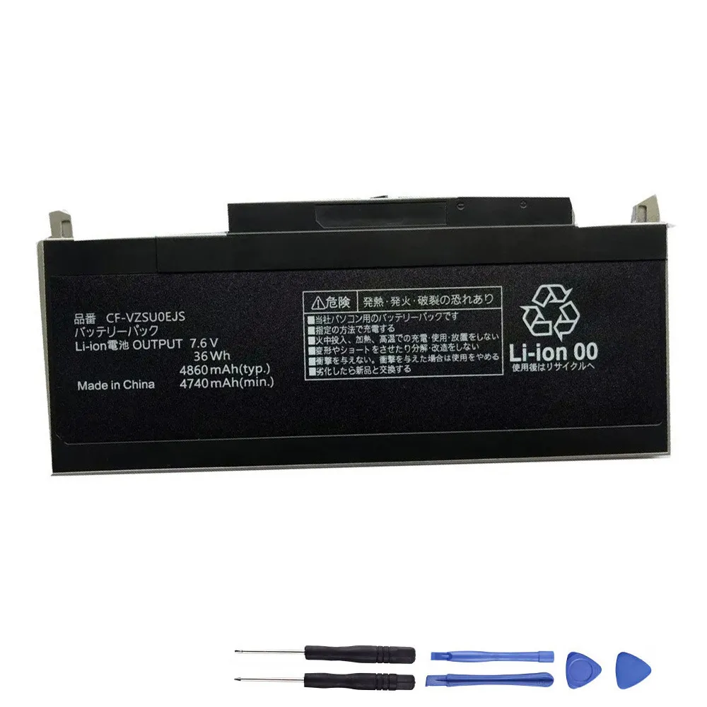 36Wh Panasonic CF-VZSU0EJS Akku Battery
