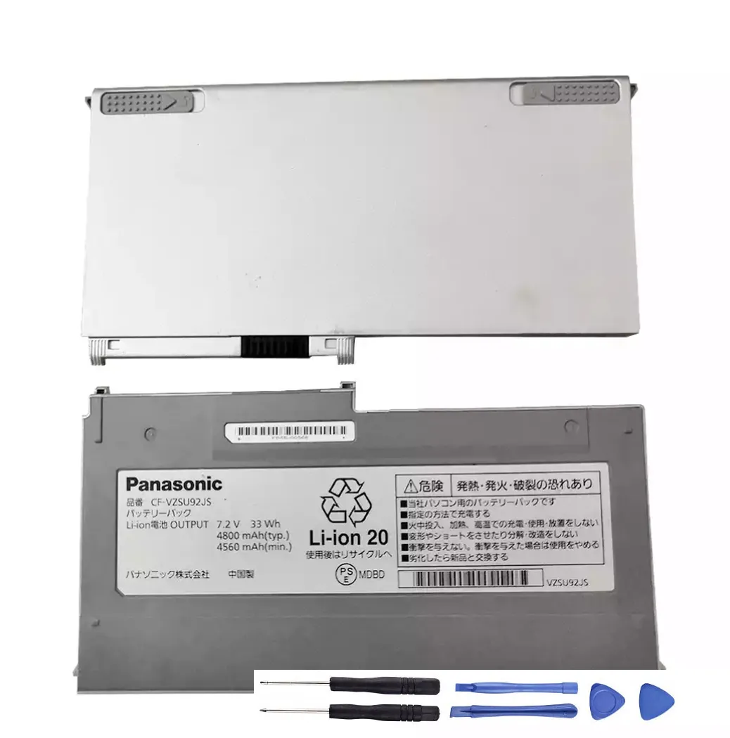 33Wh Panasonic CF-VZSU92JS Akku Battery