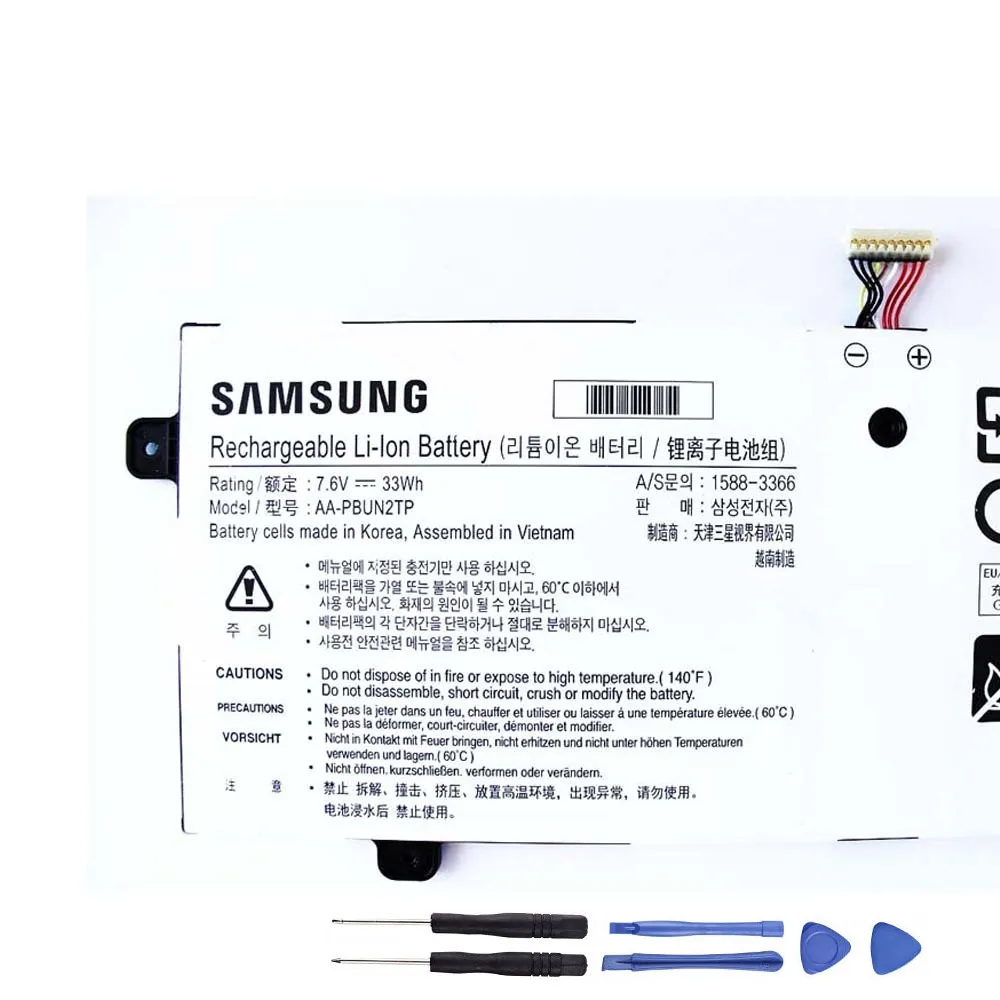 33Wh Samsung AA-PBUN2TP Akku Battery