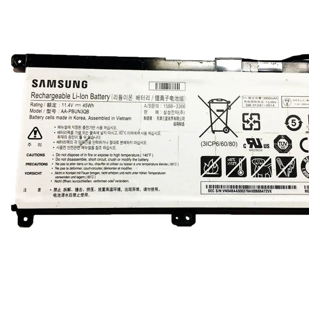 45Wh Samsung AA-PBUN3QB Akku Battery – Bild 2