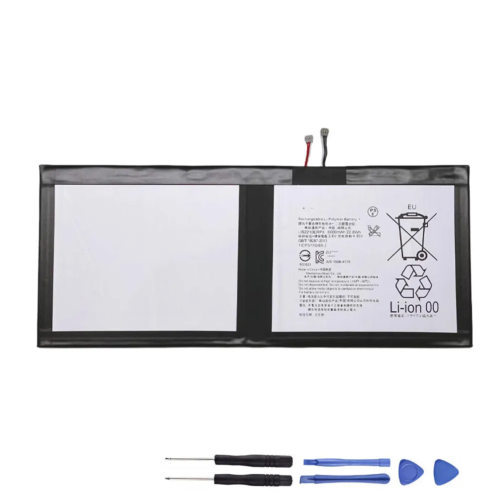 22.8Wh Sony LIS2210ERPX Akku Battery
