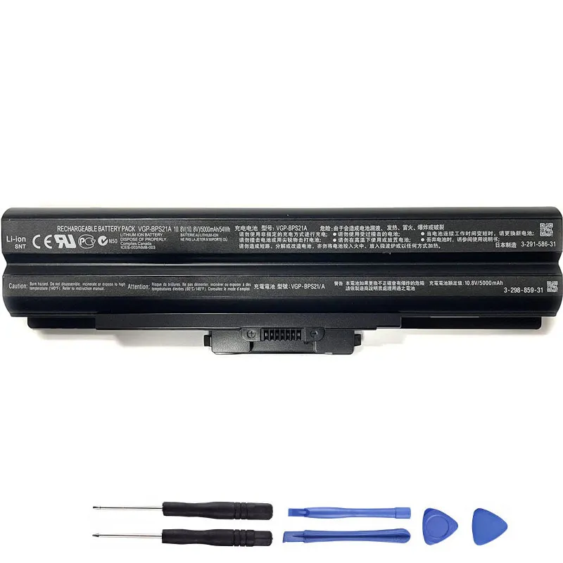 54Wh Sony VGP-BPS21A Akku Battery