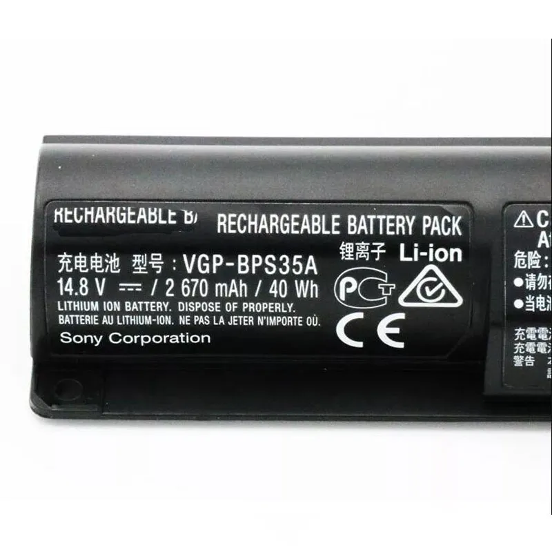 40Wh Sony VGP-BPS35A Akku Battery – Bild 2