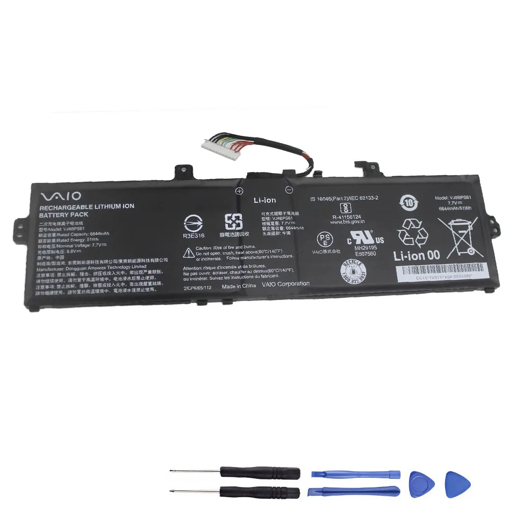 51Wh Sony VJ8BPS61 Akku Battery