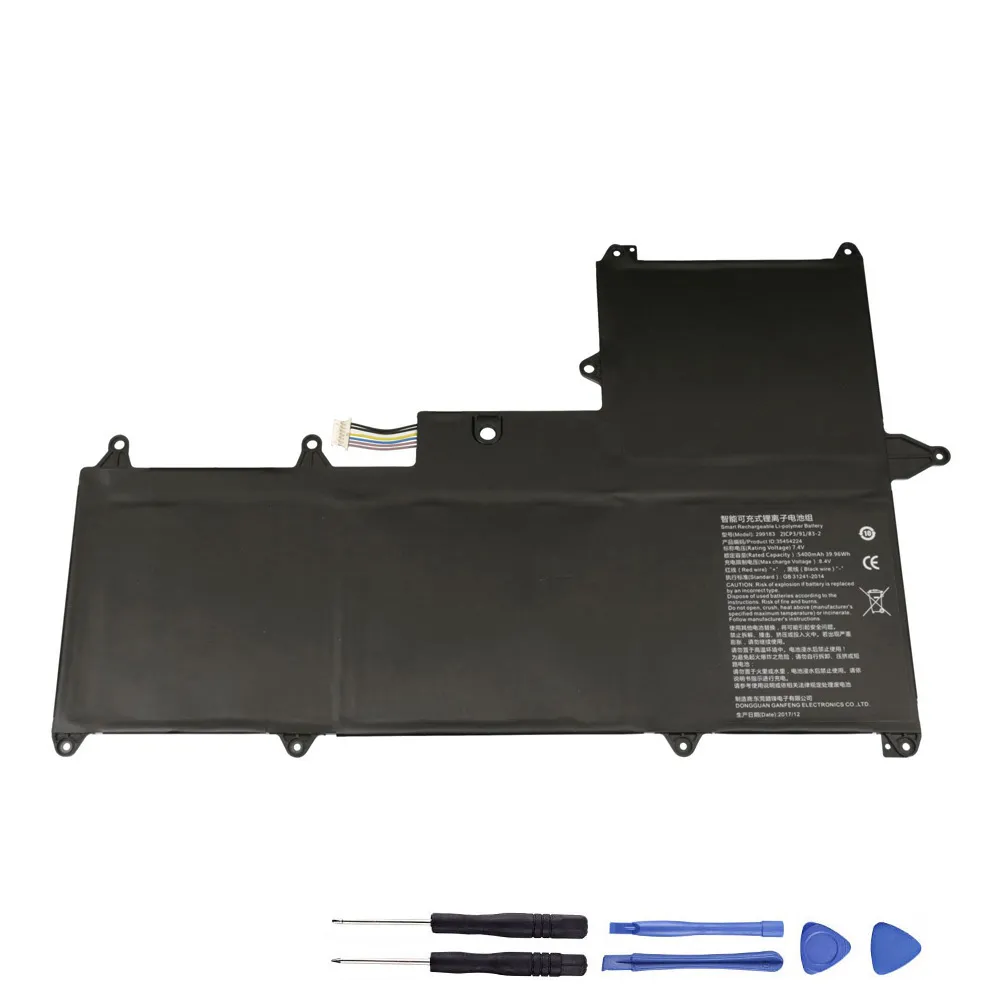 40Wh Wortmann 299183 Akku Battery