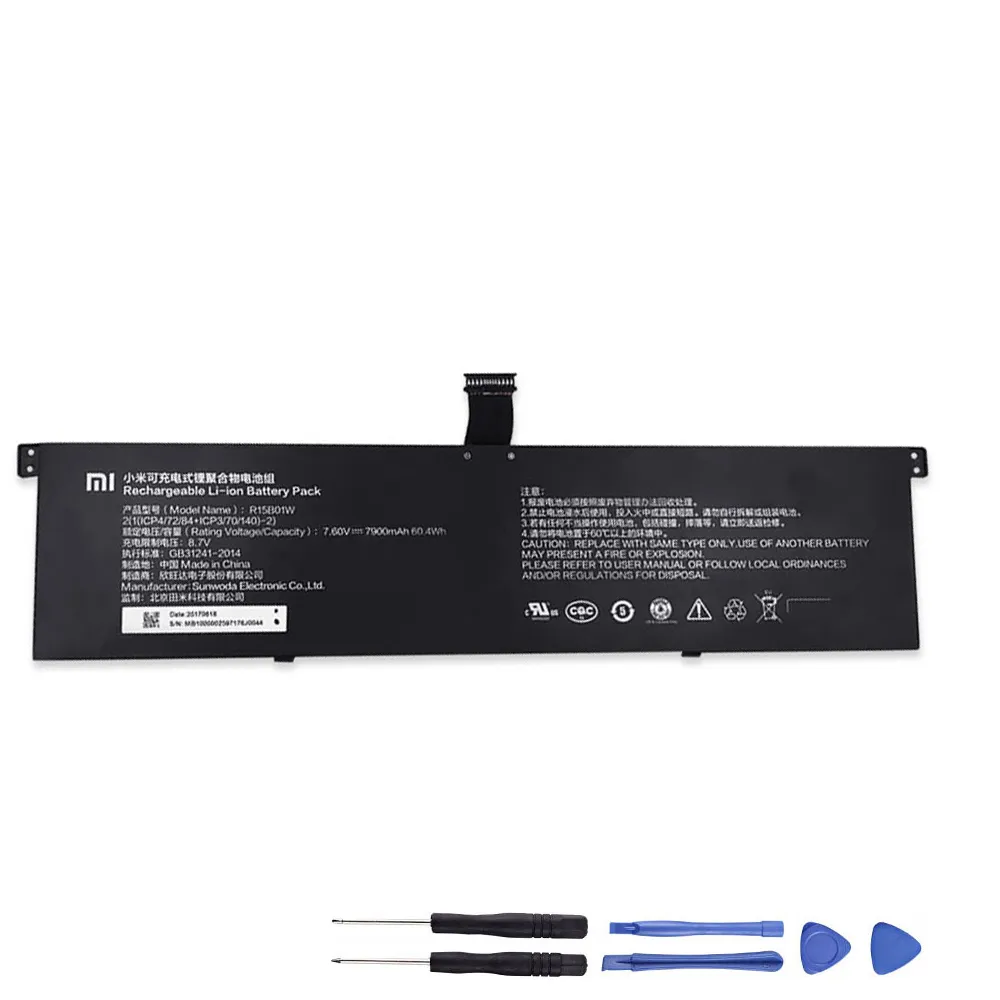 60.04Wh Xiaomi 171501-AQ TM1701 R15B01W Akku Battery